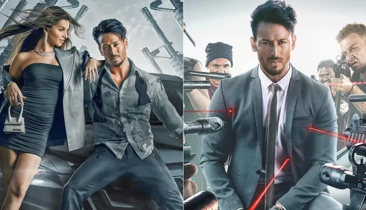 Heropanti 2 2022 download full Movie